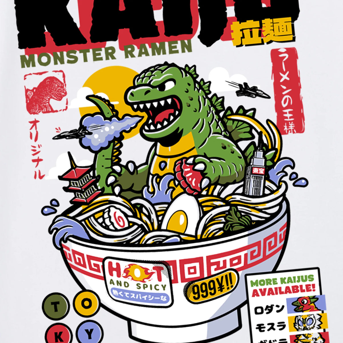 Camiseta manga corta King Of Ramen blanco clásico