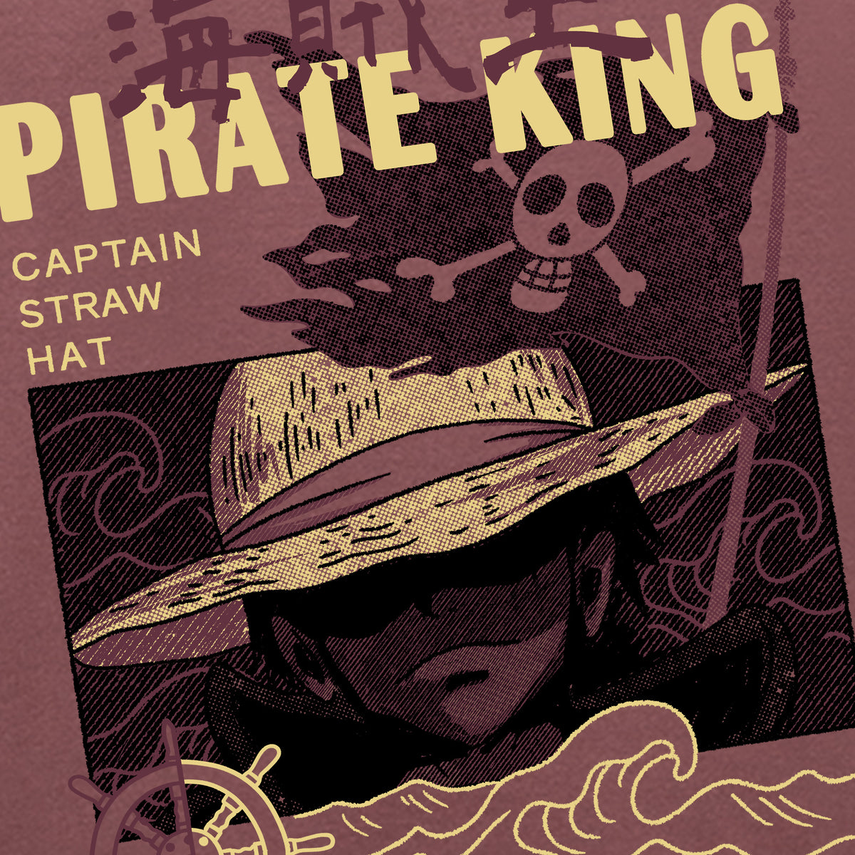 Sudadera con capucha Pirate King marrón café