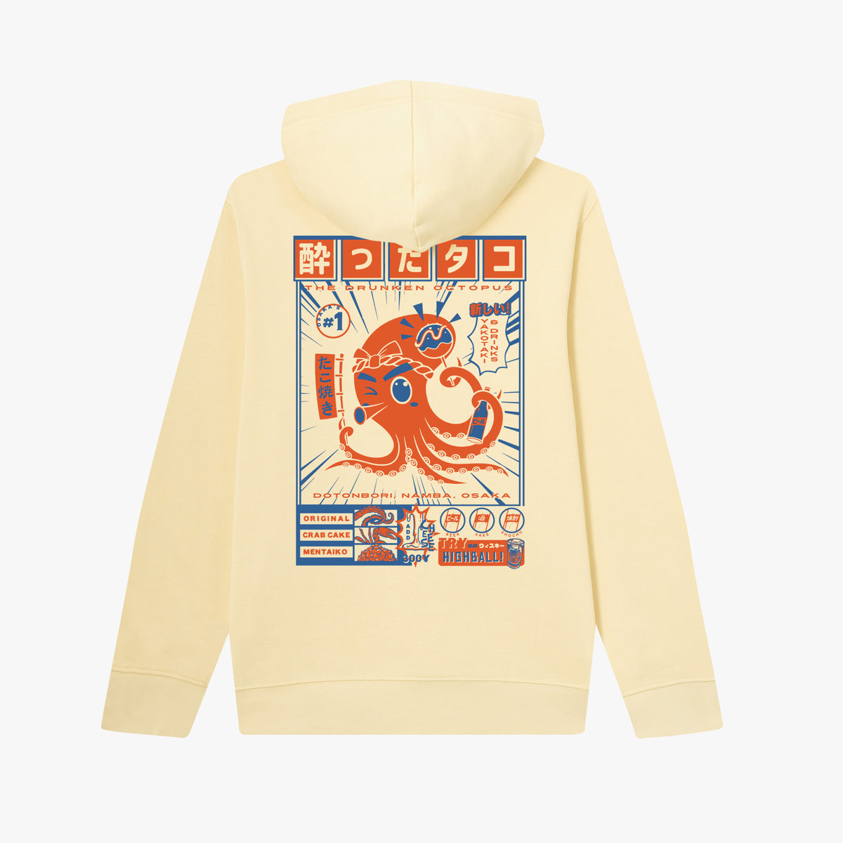Sudadera con capucha The Drunken Octopus amarillo mantequilla